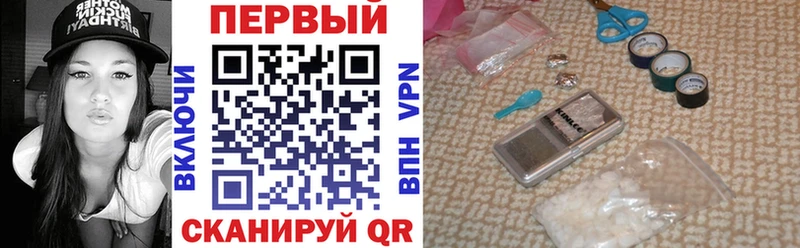 Amphetamine 97%  Меленки 