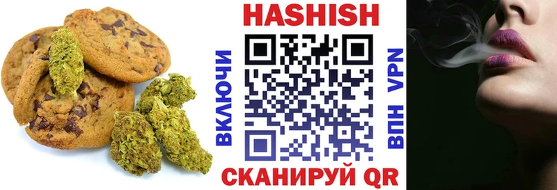 Canna-Cookies конопля  цены наркотик  Меленки 