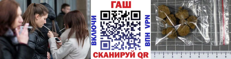 Гашиш убойный  Меленки 