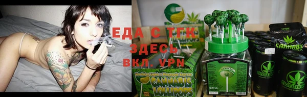 спиды Вязники