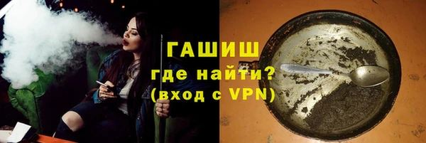скорость Вяземский
