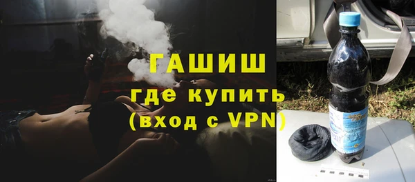скорость Вяземский