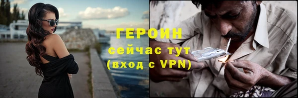 скорость Вяземский