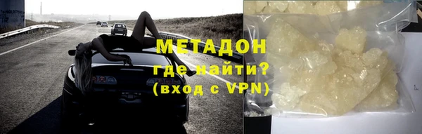 спиды Вязники