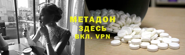 спиды Вязники