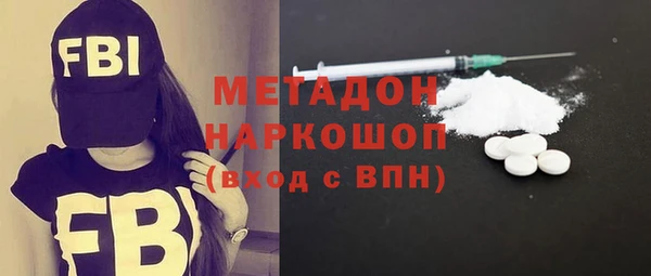 спиды Вязники