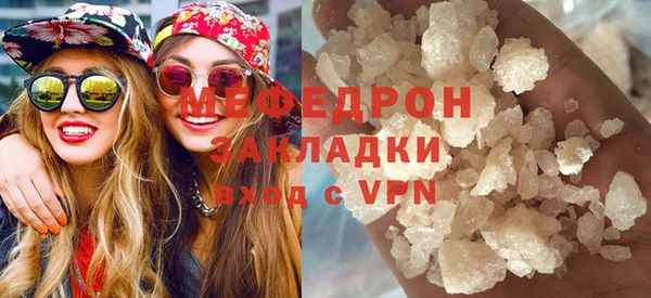 шишки Вязьма