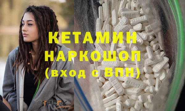 шишки Вязьма