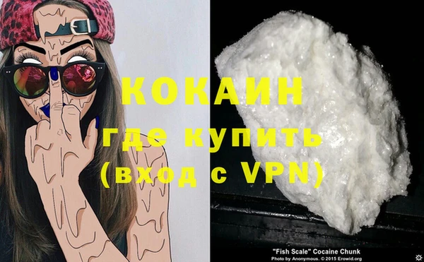 спиды Вязники
