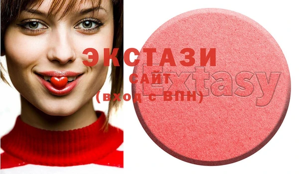 скорость Вяземский