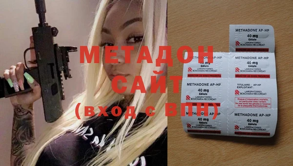 скорость Вяземский