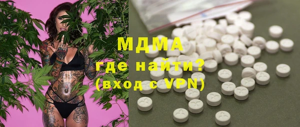 спиды Вязники