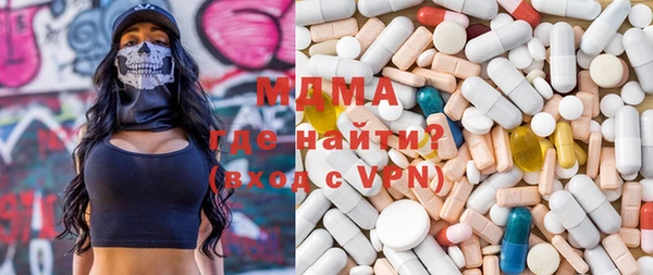 шишки Вязьма