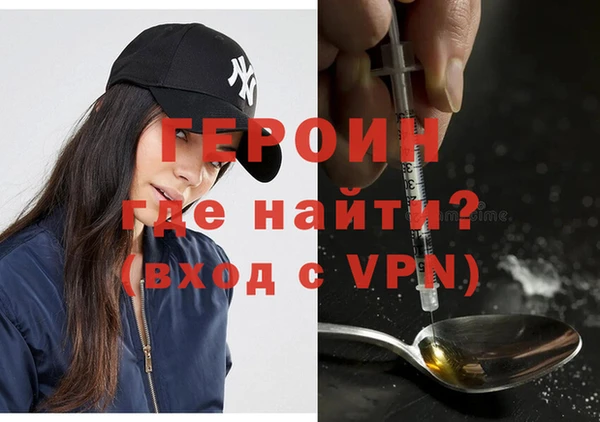 скорость Вяземский