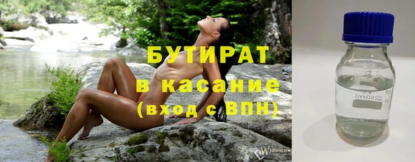 спиды Вязники