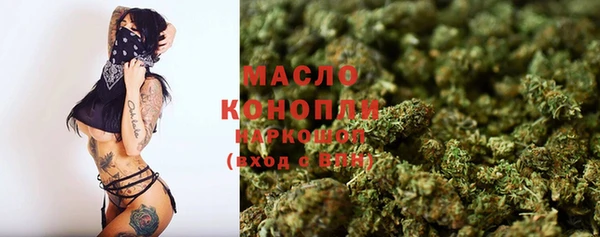 спиды Вязники
