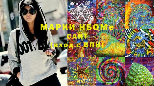 спиды Вязники