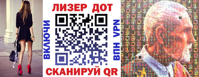 Марки NBOMe 1500мкг  ОМГ ОМГ зеркало  Меленки 
